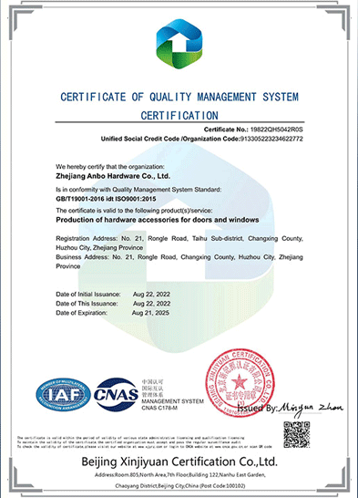 OUR CERTIFICATE